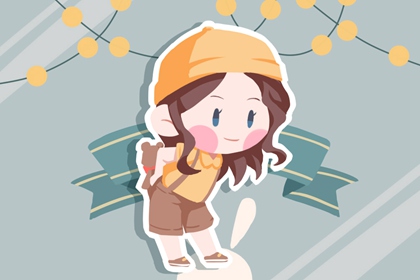 开业择吉日 结婚择吉日 择吉皇历