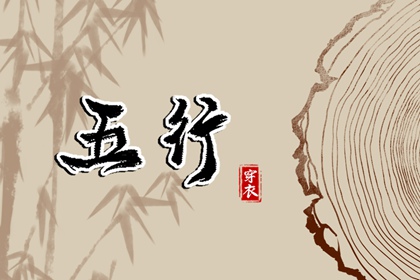 老黄历2025年黄道吉日_日历全年黄道吉日_开工黄道吉日