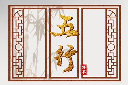 2025黄道吉日查询_黄历2025年黄道吉日_出行黄道吉日