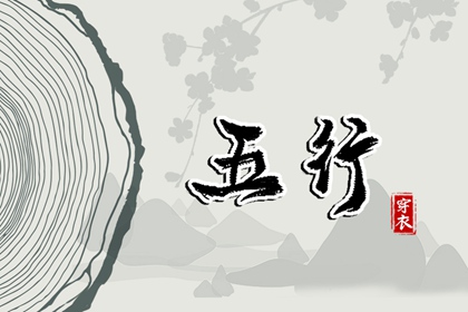 万年历黄道吉日查询_万年历表_带农历与黄历的万年历