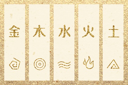 黄历2025年黄道吉日查询_万年历黄道吉日_日历全年黄道吉日